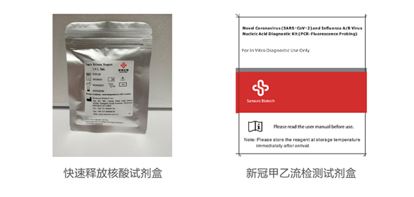 万利国际(中国集团)官方网站