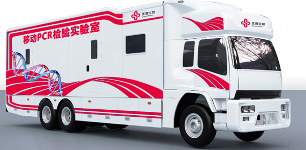 万利国际(中国集团)官方网站