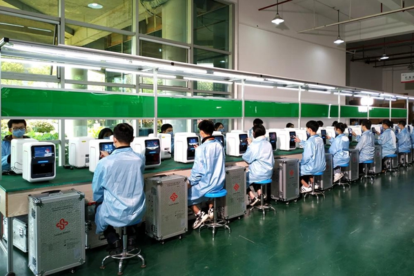 万利国际(中国集团)官方网站