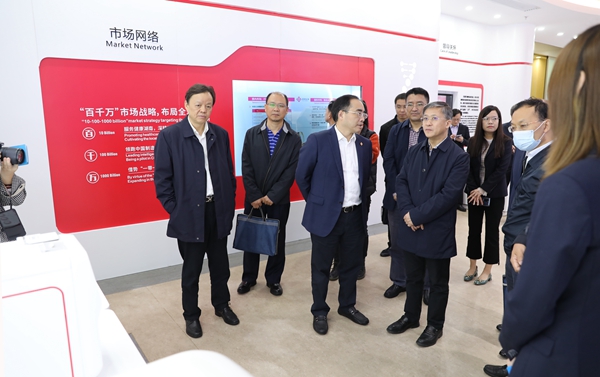 万利国际(中国集团)官方网站