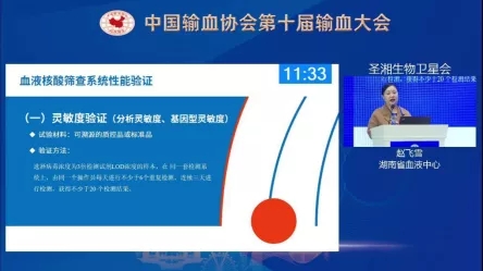 万利国际(中国集团)官方网站