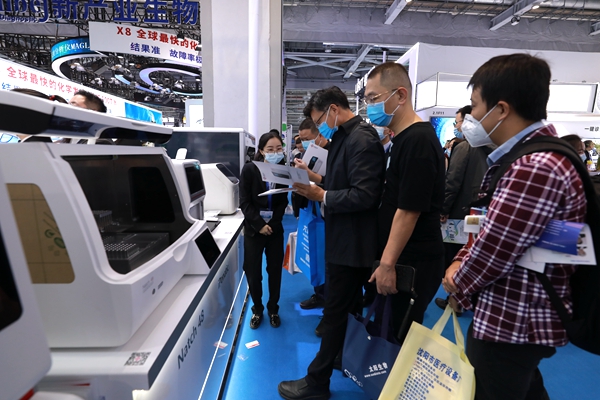 万利国际(中国集团)官方网站