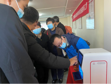 万利国际(中国集团)官方网站