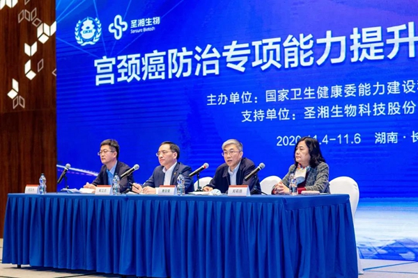 万利国际(中国集团)官方网站