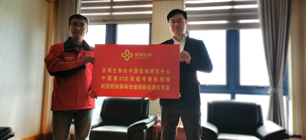 万利国际(中国集团)官方网站