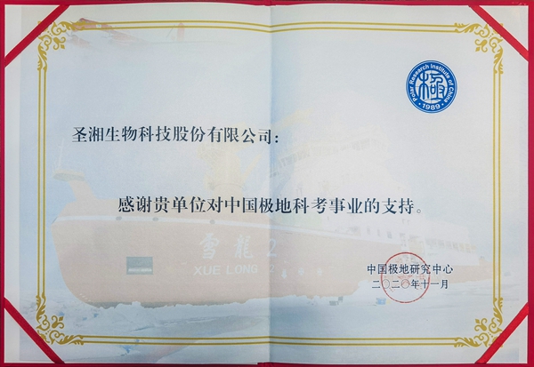 万利国际(中国集团)官方网站