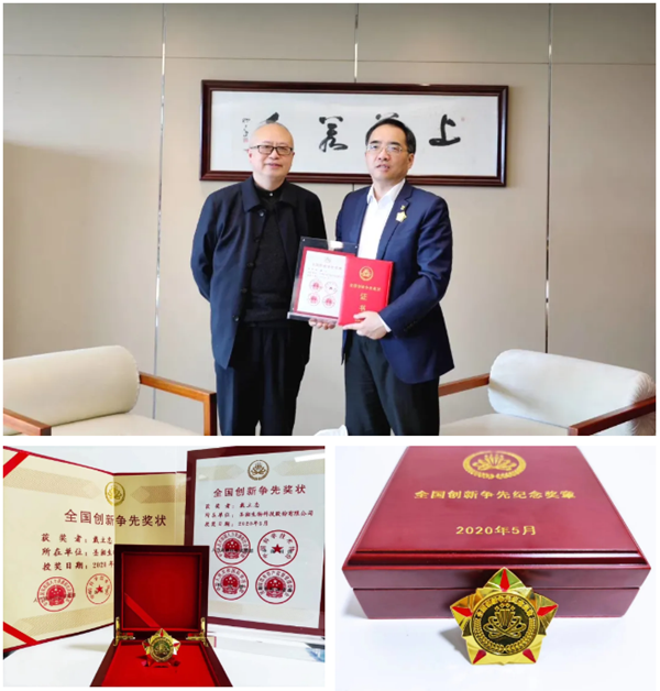 万利国际(中国集团)官方网站