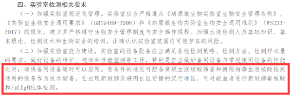 万利国际(中国集团)官方网站