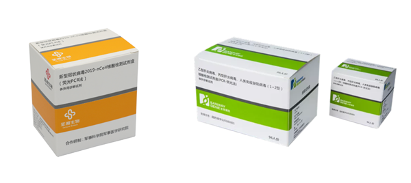 万利国际(中国集团)官方网站