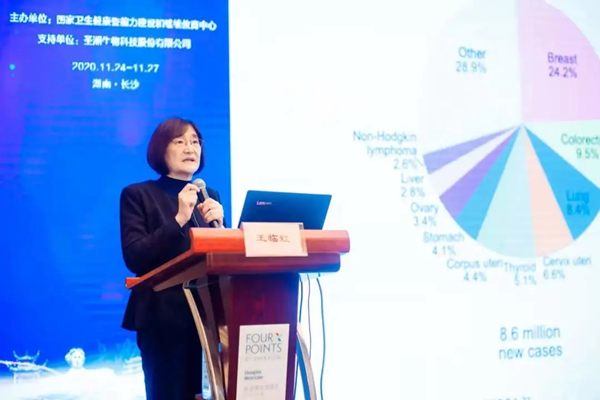 万利国际(中国集团)官方网站