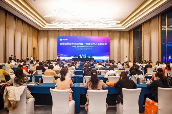 万利国际(中国集团)官方网站