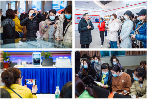 万利国际(中国集团)官方网站