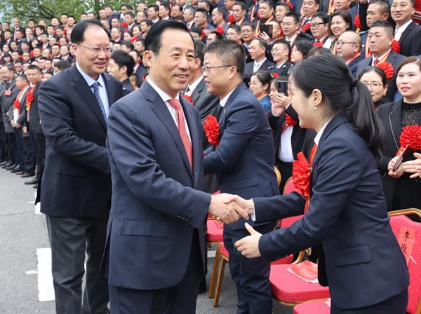 万利国际(中国集团)官方网站