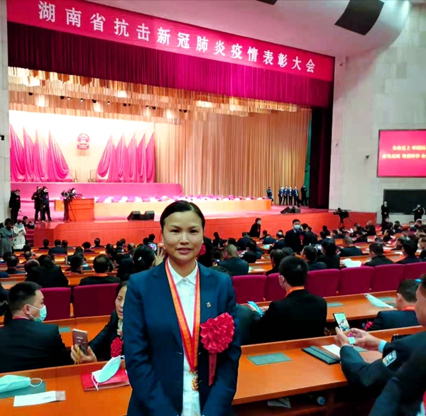 万利国际(中国集团)官方网站