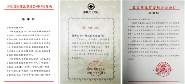 万利国际(中国集团)官方网站