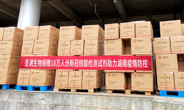 万利国际(中国集团)官方网站