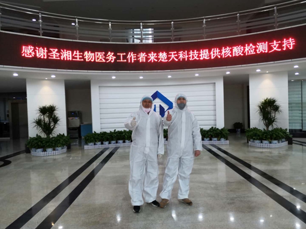 万利国际(中国集团)官方网站