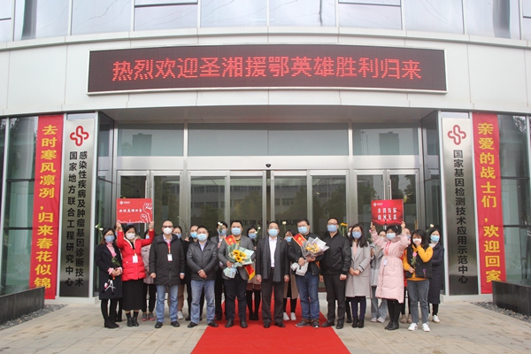 万利国际(中国集团)官方网站