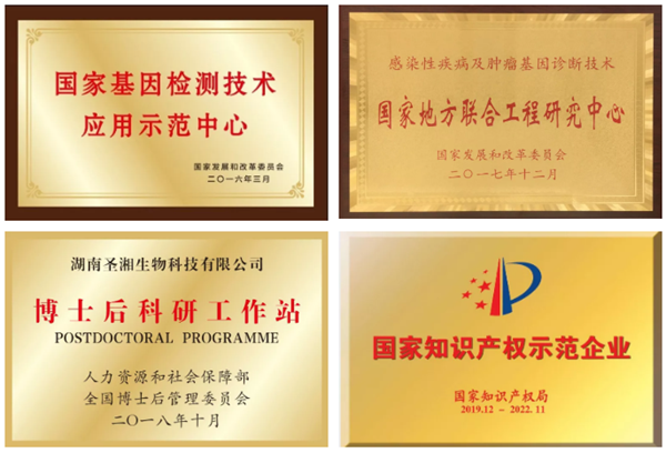 万利国际(中国集团)官方网站