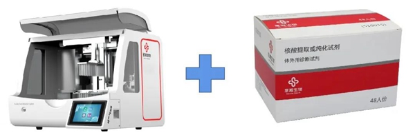 万利国际(中国集团)官方网站