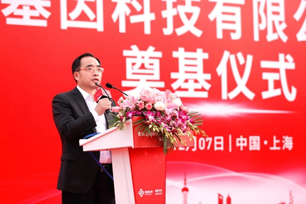 万利国际(中国集团)官方网站