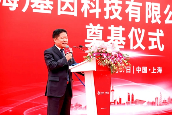 万利国际(中国集团)官方网站