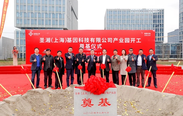 万利国际(中国集团)官方网站