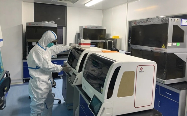 万利国际(中国集团)官方网站