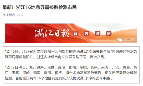 万利国际(中国集团)官方网站