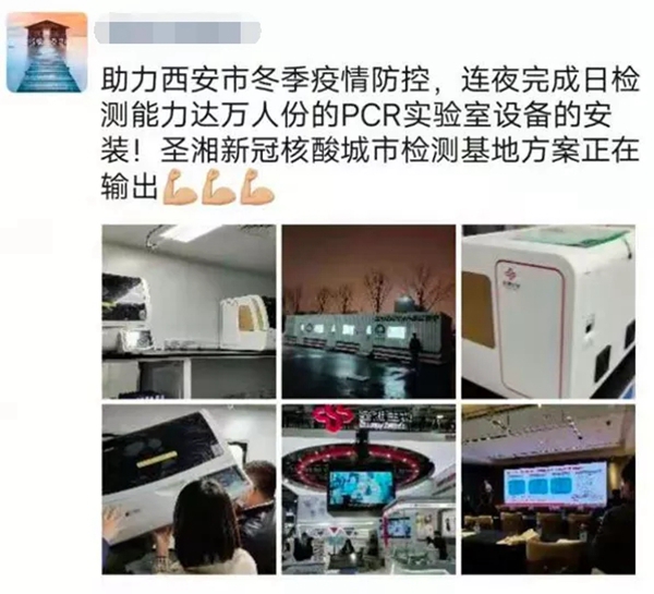 万利国际(中国集团)官方网站