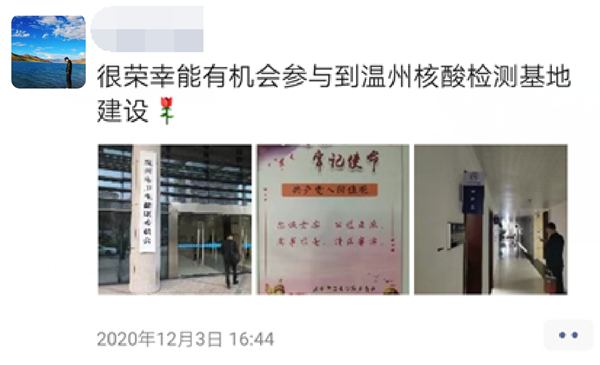 万利国际(中国集团)官方网站