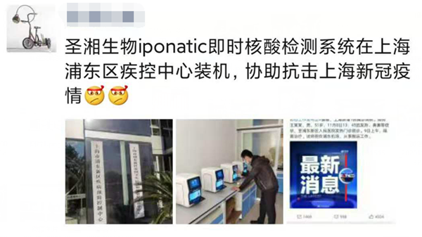 万利国际(中国集团)官方网站