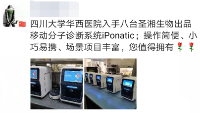 万利国际(中国集团)官方网站