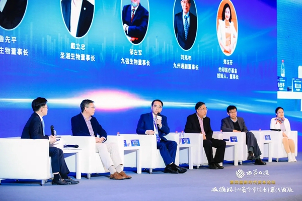 万利国际(中国集团)官方网站