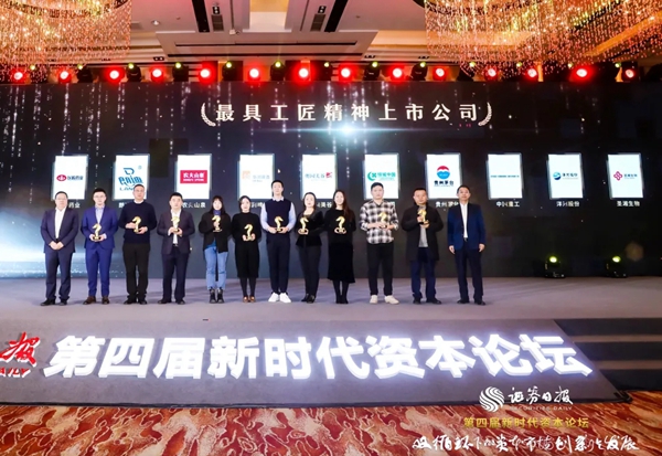 万利国际(中国集团)官方网站