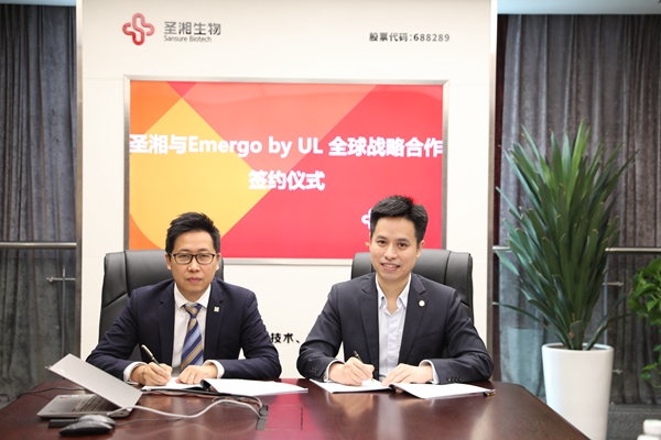 万利国际(中国集团)官方网站