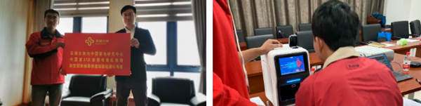 万利国际(中国集团)官方网站