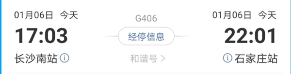 万利国际(中国集团)官方网站