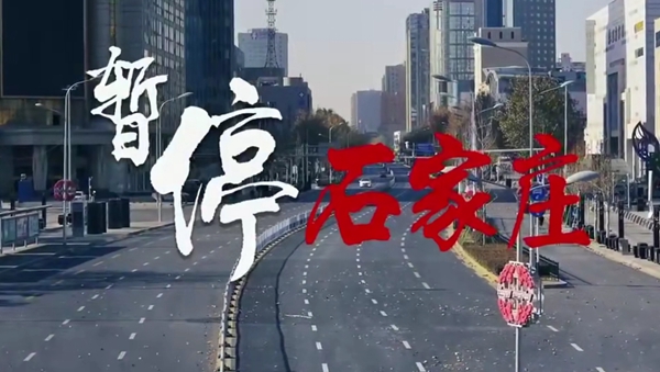 万利国际(中国集团)官方网站