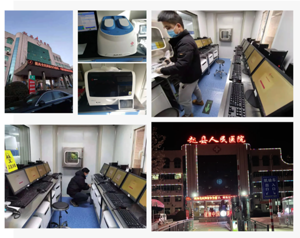 万利国际(中国集团)官方网站