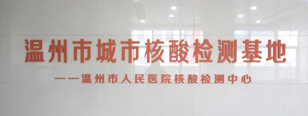 万利国际(中国集团)官方网站