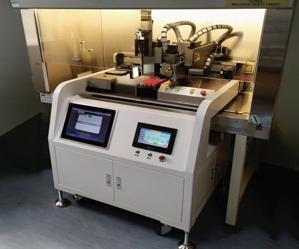 万利国际(中国集团)官方网站