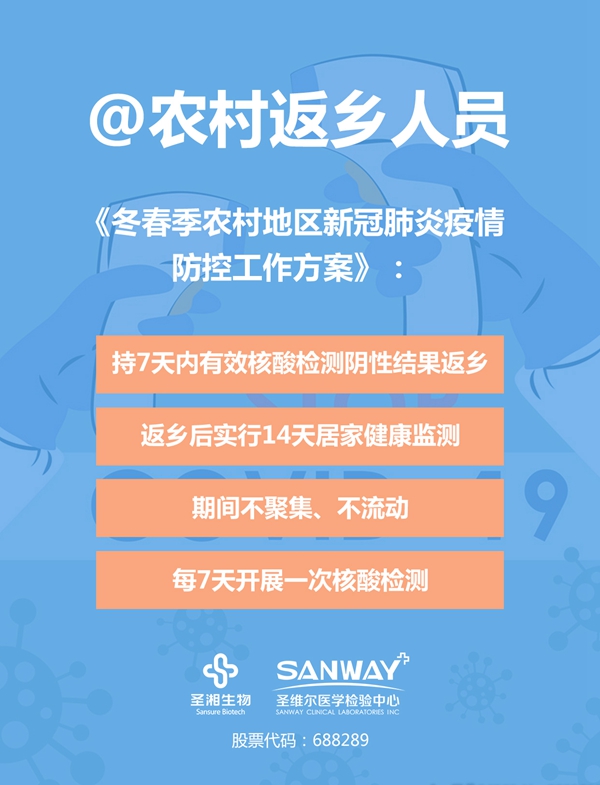 万利国际(中国集团)官方网站