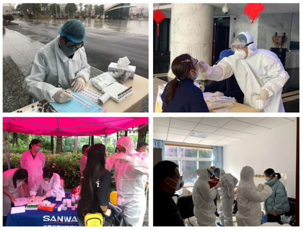 万利国际(中国集团)官方网站