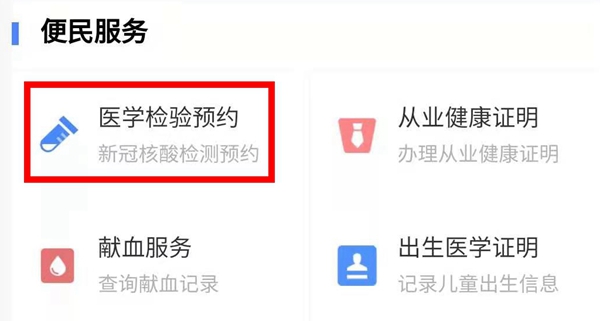 万利国际(中国集团)官方网站