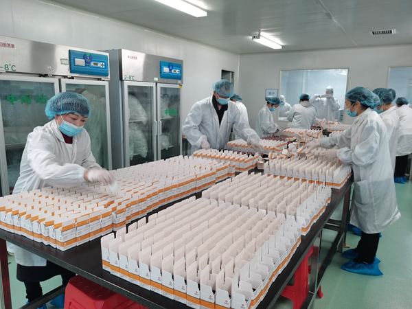 万利国际(中国集团)官方网站