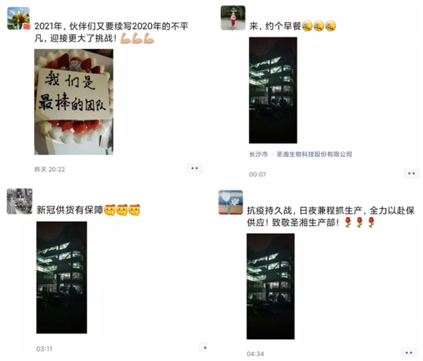 万利国际(中国集团)官方网站