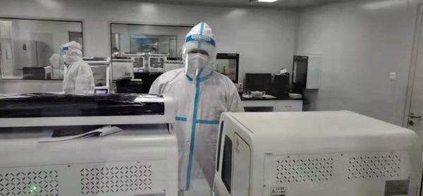 万利国际(中国集团)官方网站