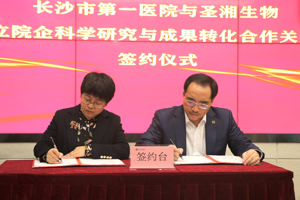 万利国际(中国集团)官方网站