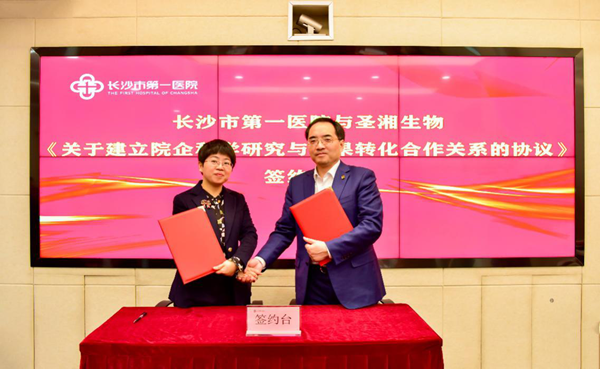 万利国际(中国集团)官方网站